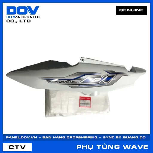 BỘ ỐP SƯỜN TRÁI *NHB55* WAVE, WAVE ALPHA 110 — 64650K89V70ZD