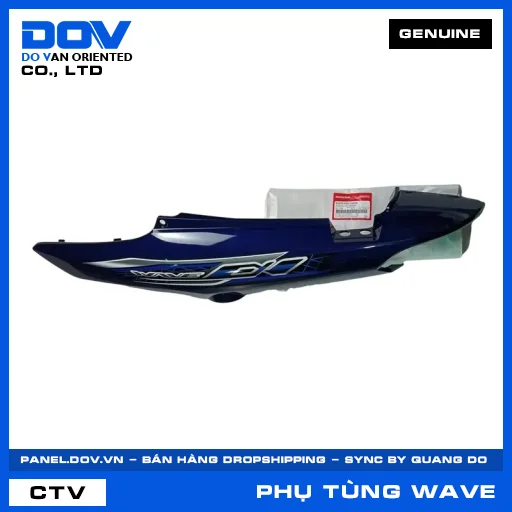 BỘ ỐP SƯỜN TRÁI *PB421M* WAVE, WAVE ALPHA 110 — 64650K89V90ZA