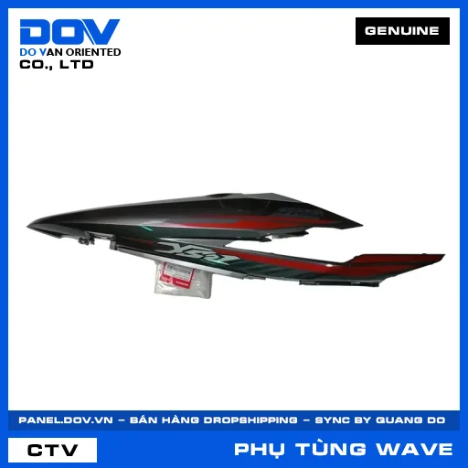 BỘ ỐP SƯỜN TRÁI *NHB83* WAVE, WAVE RSX 110 — 64650K90VC0ZA