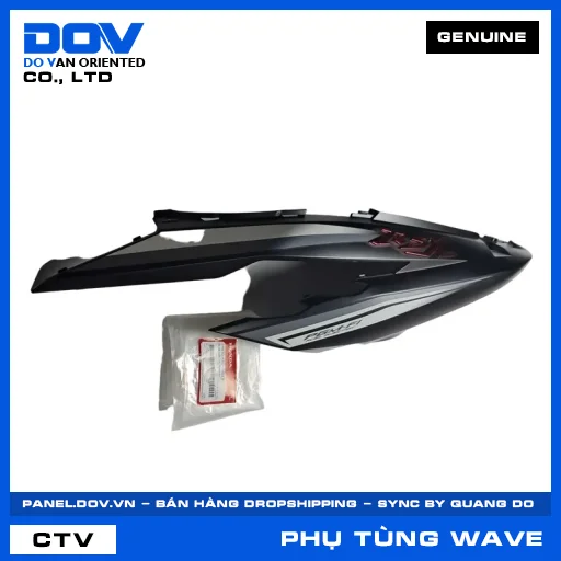 BỘ ỐP SƯỜN TRÁI *NHB55* WAVE — 64650K90VH0ZB