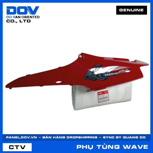 BỘ ỐP SƯỜN TRÁI *R161P* WAVE, WAVE ALPHA — 64650KVR910ZH