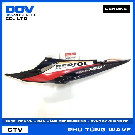 Bộ ốp sườn trái *PB383M* WAVE, WAVE ALPHA — 64650KVRV80ZA
