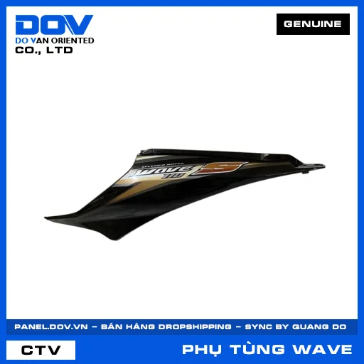 BỘ ỐP SƯỜN TRÁI *NHA69P* WAVE, WAVE RSX 110 — 64650KWWB20ZB