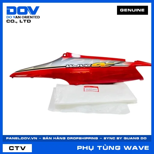 BỘ ỐP SƯỜN TRÁI *R263* WAVE, WAVE ALPHA — 64650KWYA00ZB