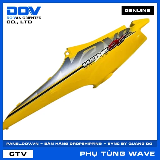 BỘ ỐP SƯỜN TRÁI *Y106* WAVE, WAVE ALPHA — 64650KWYA00ZC