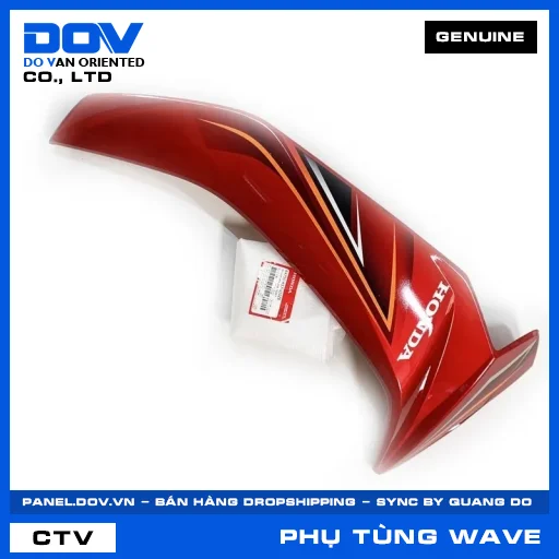 BỘ ỐP SƯỜN TRÁI *NHA69P* WAVE, WAVE 100 — 64650KWYA10ZE