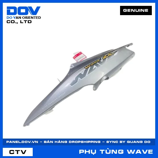 BỘ ỐP SƯỜN TRÁI*NH262* WAVE, WAVE 100 — 64650KWYA30ZA