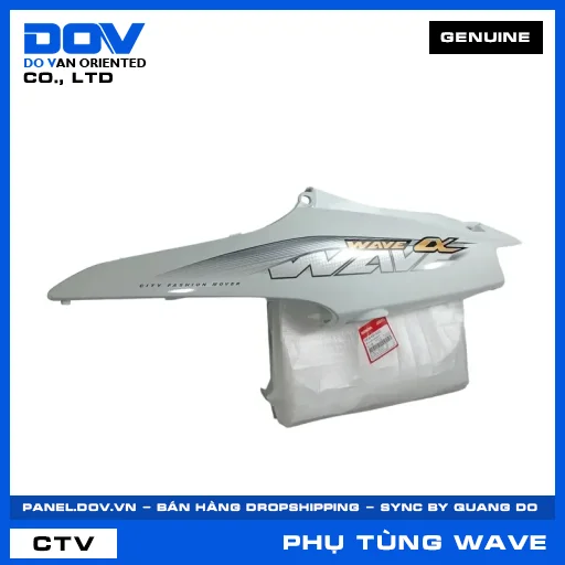 BỘ ỐP SƯỜN TRÁI*NHB55* WAVE, WAVE 100 — 64650KWYA30ZC