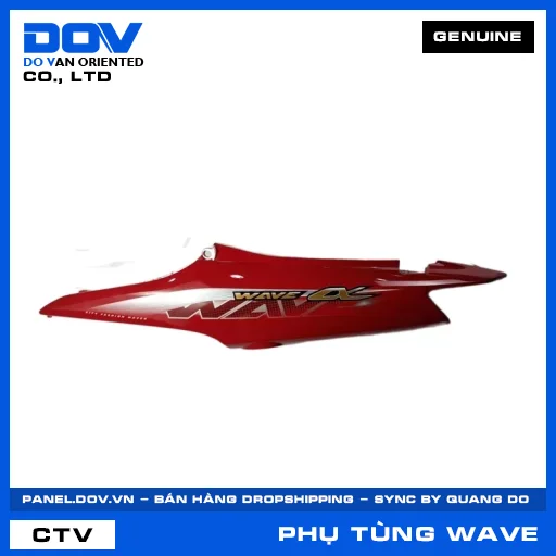 BỘ ỐP SƯỜN TRÁI*R263* WAVE, WAVE 100 — 64650KWYA30ZE