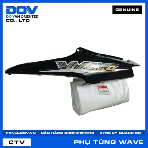 BỘ ỐP SƯỜN TRÁI *NHB25M* WAVE — 64650KWYA40ZD