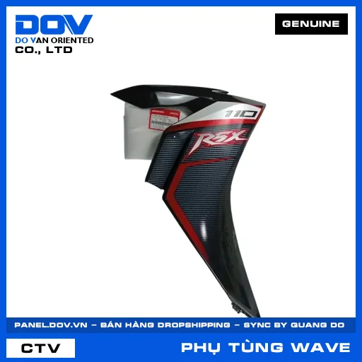 BỘ CÁNH YẾM PHẢI NHB35, R340C WAVE, WAVE RSX 110 — 64700K07940ZE