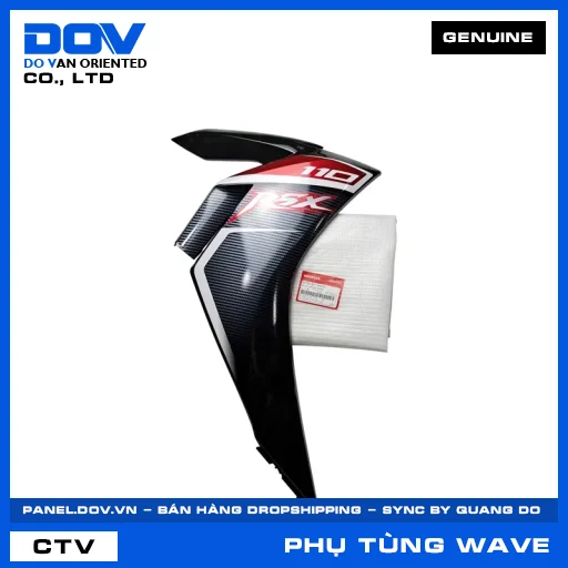 BỘ CÁNH YẾM PHẢI NHA69 WAVE, WAVE RSX 110 — 64700K07940ZF