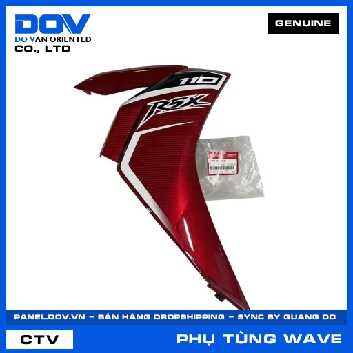 BỘ CÁNH YẾM PHẢI*R340* WAVE — 64700K07V00ZE