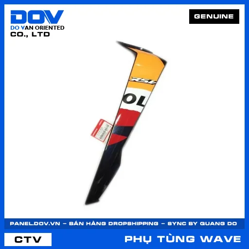 Bộ cánh yếm phải *PB383M* WAVE, WAVE ALPHA — 64700KVRV80ZA