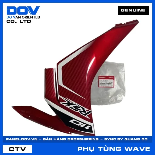 BỘ CÁNH YẾM TRÁI*R340* WAVE — 64750K07V00ZE