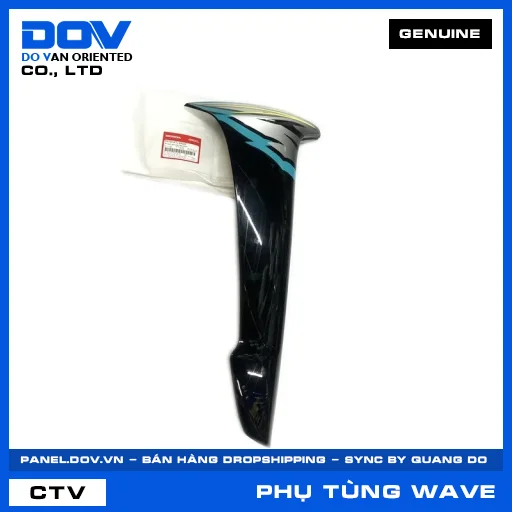 BỘ CÁNH YẾM PHẢI *BG132M* WAVE, WAVE ALPHA — 64750KTL640ZE