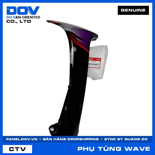 BỘ CÁNH YẾM PHAI *R263*M WAVE, WAVE ALPHA — 64750KTL780ZB