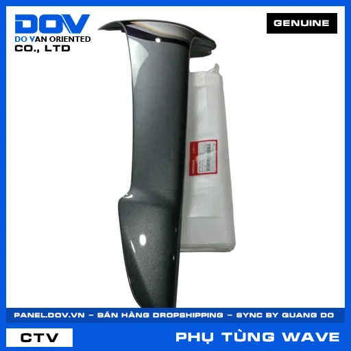 BỘ CÁNH YẾM PHẢI *NHA69P* WAVE, WAVE ALPHA — 64750KVR880ZA