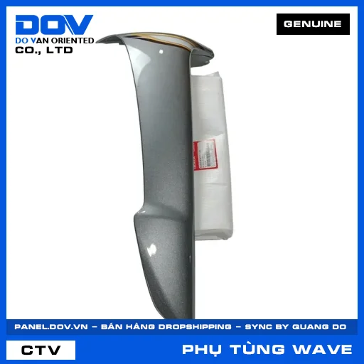 BỘ CÁNH YẾM PHẢI *NHA69P* WAVE, WAVE ALPHA — 64750KWY840ZB