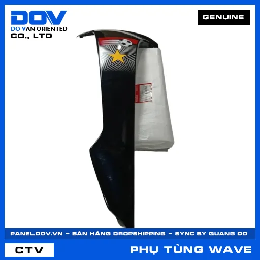 BỘ CÁNH YẾM PHẢI *NHB25M* WAVE, WAVE ALPHA 110 — 64760K89V60ZA