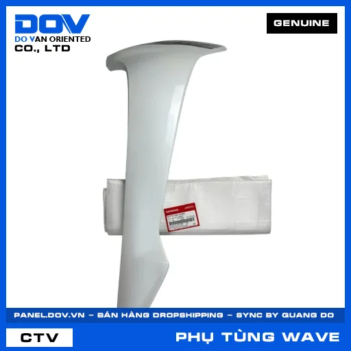 CÁNH YẾM TRÁI *NHB55* WAVE, WAVE ALPHA 110 — 64770K89V00ZC