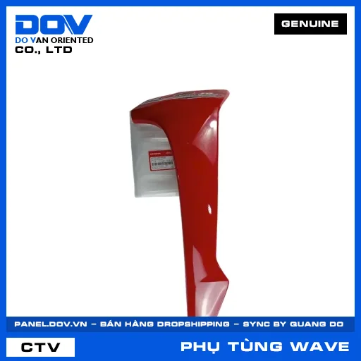CÁNH YẾM TRÁI *R263* WAVE, WAVE ALPHA 110, WAVE RSX 110 — 64770K89V00ZE