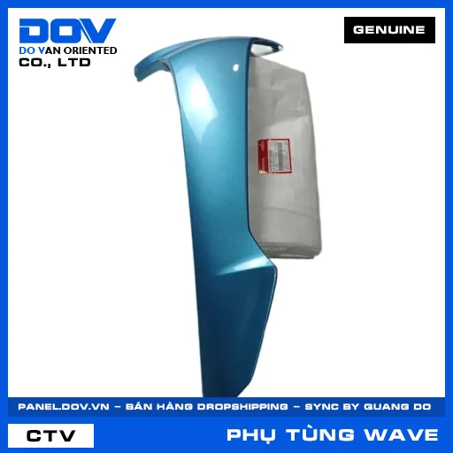 CÁNH YẾM TRÁI *B203M* WAVE, WAVE ALPHA 110 — 64770K89V20ZB