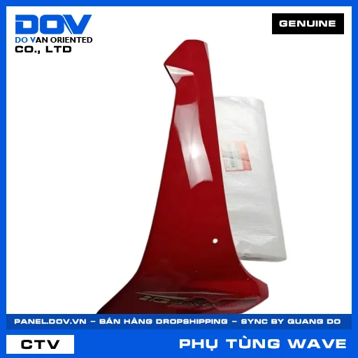 BỘ CÁNH YẾM TRÁI *R263* WAVE, WAVE ALPHA 110 — 64770K89V30ZF