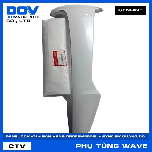 BỘ CÁNH YẾM TRÁI *NHB55* WAVE, WAVE ALPHA 110 — 64770K89V50ZC
