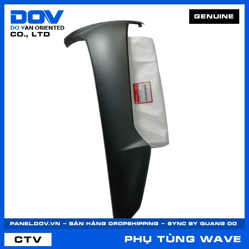 BỘ ỐP CÁNH YẾM TRÁI *NHA76* WAVE, WAVE ALPHA 110 — 64770K89V70ZA