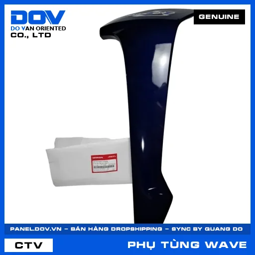 BỘ ỐP CÁNH YẾM TRÁI *PB421* WAVE, WAVE ALPHA 110 — 64770K89V70ZB