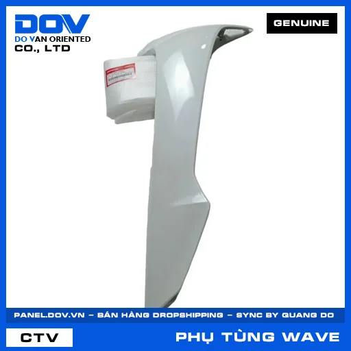 BỘ ỐP CÁNH YẾM TRÁI *NHB55* WAVE, WAVE ALPHA 110 — 64770K89V70ZC
