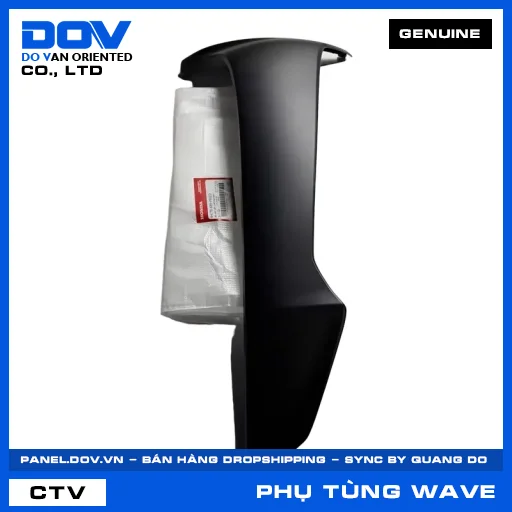BỘ CÁNH YẾM TRÁI*NHA76M* WAVE, WAVE ALPHA 110 — 64770K89V90ZD