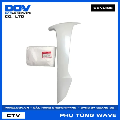 BỘ CÁNH YẾM TRÁI*NHB55P* WAVE — 64770K89VB0ZA