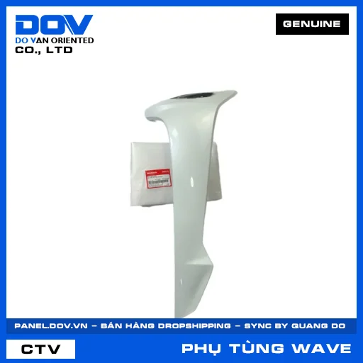 BỘ CÁNH YẾM TRÁI*NHB55P* WAVE — 64770K89VB0ZB