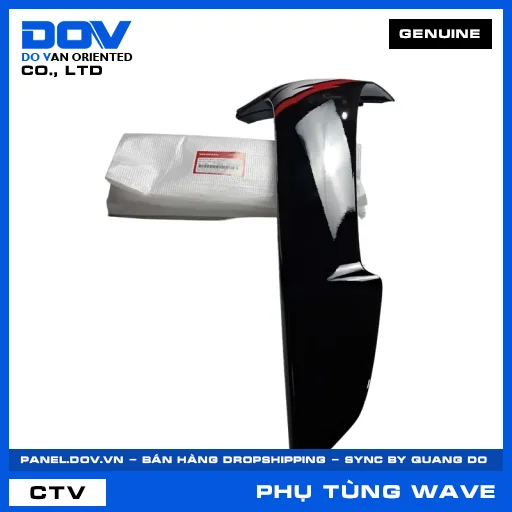 BỘ CÁNH YẾM TRÁI *R263* WAVE, WAVE ALPHA — 64770KTL640ZC