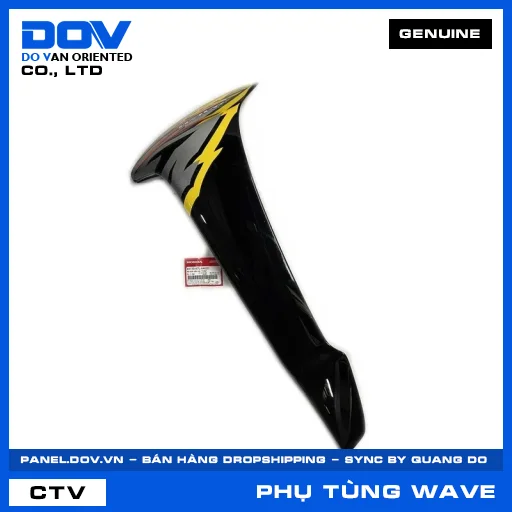 BỘ CÁNH YẾM TRÁI *Y106* WAVE, WAVE ALPHA — 64770KTL640ZD