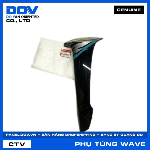 BỘ CÁNH YẾM TRÁI *BG132M* WAVE — 64770KTL640ZE
