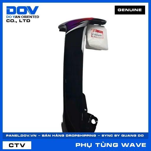 BỘ CÁNH YẾM TRÁI *NH193P* WAVE, WAVE ALPHA — 64770KTL780ZA