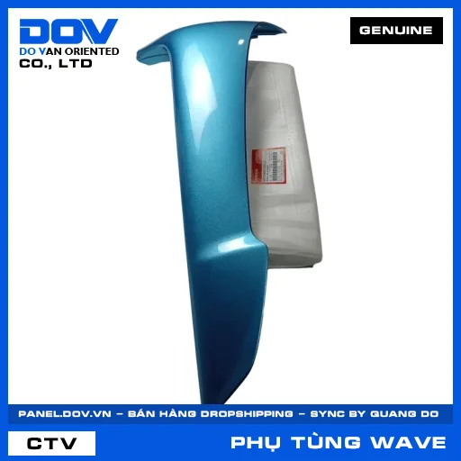 BỘ CÁNH YẾM TRÁI*B203* WAVE, WAVE 100 — 64770KWYA30ZB