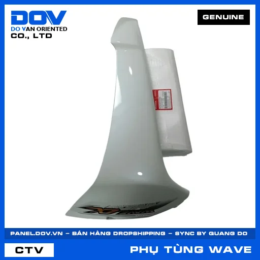BỘ CÁNH YẾM TRÁI*NHB55* WAVE, WAVE 100 — 64770KWYA30ZC