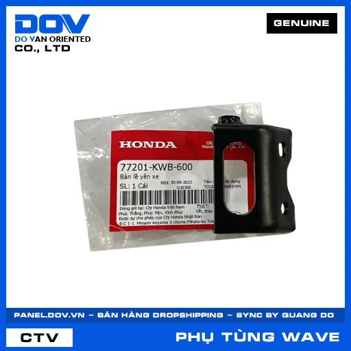 BẢN LỀ YÊN XE WAVE RSX 110 — 77201KWB600