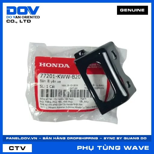 BẢN LỀ YÊN XE WAVE RSX 110 — 77201KWWB20