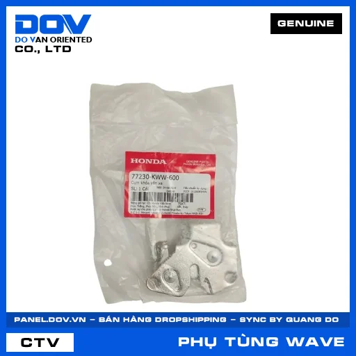 CỤM KHÓA YÊN XE WAVE RSX 110 — 77230KWW600