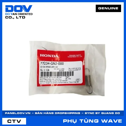 LÒ XO KHÓA YÊN XE WAVE 100, WAVE ALPHA 110, WAVE RSX 110 — 77234GN2000
