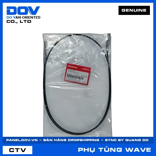 DÂY CÁP KHOÁ YÊN XE WAVE RSX 110 — 77240K90VC1