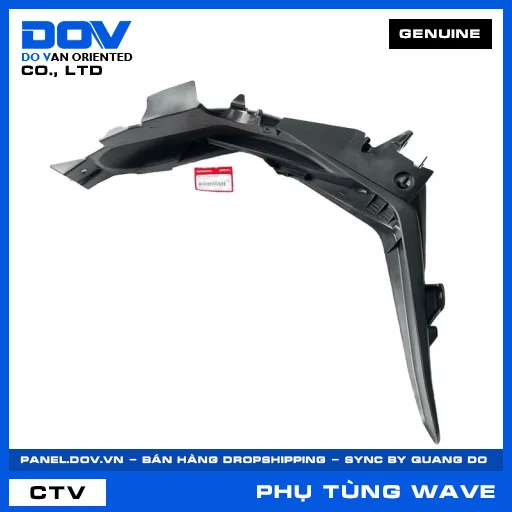 CHẮN BÙN SAU (dè) WAVE RSX 110 — 80100KWWB80