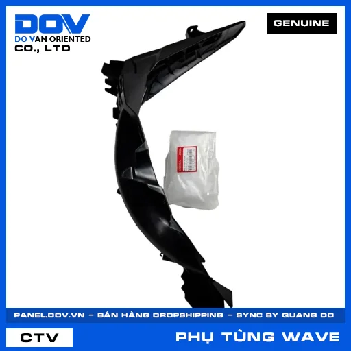 CHẮN BÙN ĐUÔI SAU *NH1* (dè) WAVE, WAVE RSX 110 — 80110K90VC0ZA