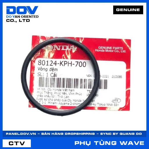 VÒNG ĐỆM WAVE RSX 110 — 80124KPH700
