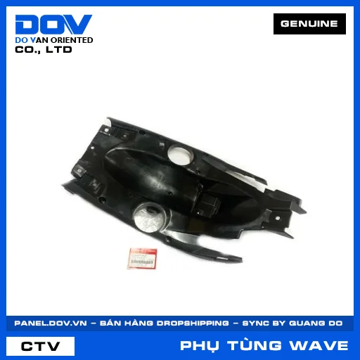 CHẮN BÙN BÊN TRONG *NH-1* (dè) WAVE RSX 110 — 80150K07940ZA